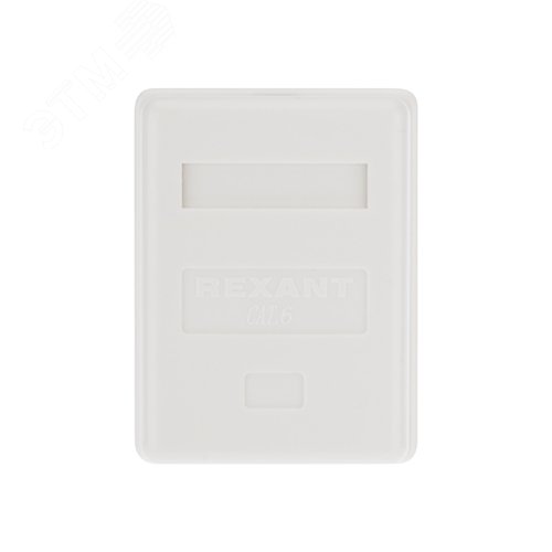 Розетка компьютерная внешняя 1-порт RJ-45 8P8C FTP экранированная кат6 - фото 3