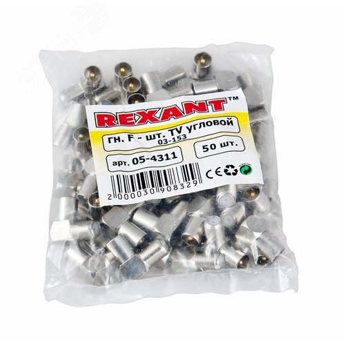 Переход гнездо F - штекер TV угловой, 4