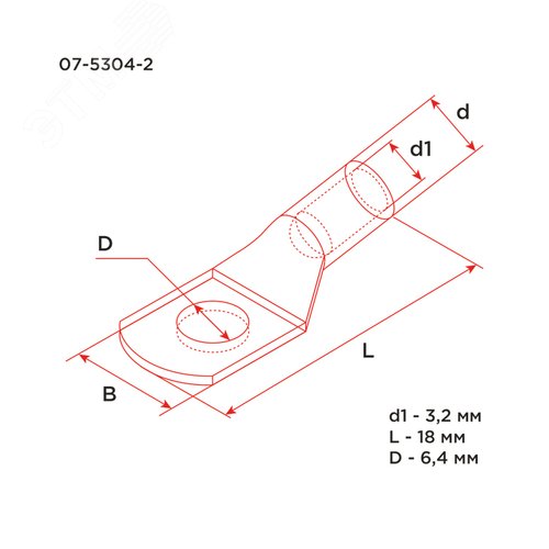 Наконечник медный луженый ТМЛ-Р 4–6 (4кв мм - 6мм), 10шт, REXANT - фото 5
