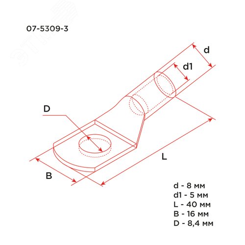 Наконечник ТМ 10-8-5 (10кв мм - 8мм),, REXANT - фото 2