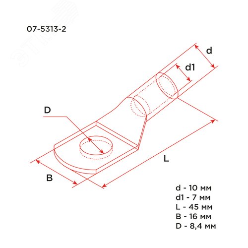 Наконечник медный ТМ 25-8-7 (25кв мм - 8мм) 100шт, REXANT - фото 4