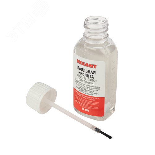 Флюс для пайки, ПАЯЛЬНАЯ КИСЛОТА, 25 мл, с кисточкой, флакон 3