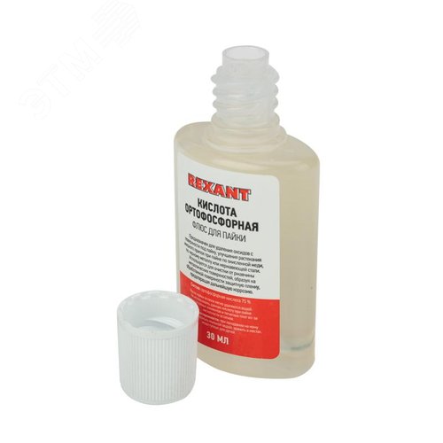 Флюс для пайки, КИСЛОТА ОРТОФОСФОРНАЯ, 30 мл 3