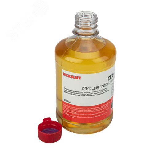 Флюс для пайки , СКФ (спирто-канифольный), 500 мл, флакон 3