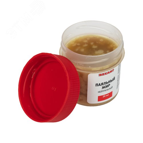 Флюс для пайки, паяльный жир НЕЙТРАЛЬНЫЙ, 20 мл, банка 3