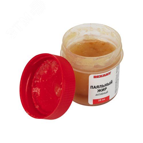 Флюс для пайки, паяльный жир АКТИВНЫЙ, 20 мл, банка 3