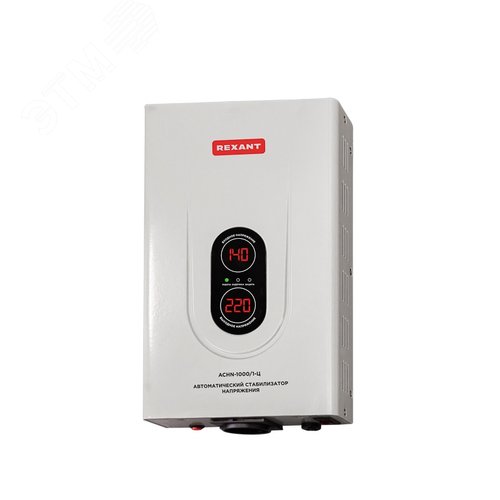 Стабилизатор напряжения настенный АСНN-1000/1-Ц, REXANT