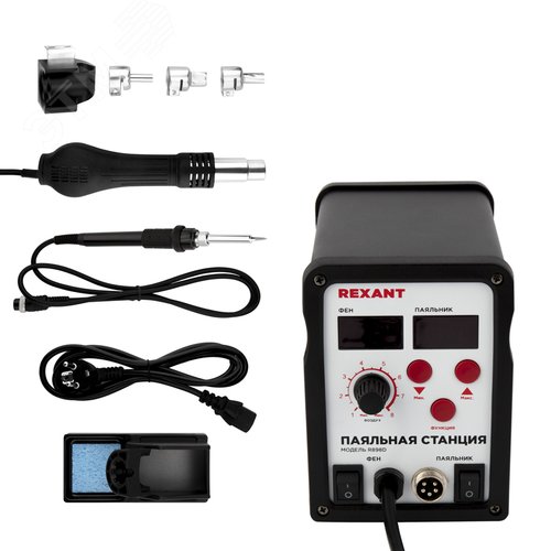 Станция паяльная, 2 в 1: паяльник + термофен, с цифровым дисплеем - фото 2
