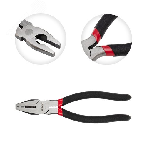 Плоскогубцы комбинированные 200 мм, обливные рукоятки 4