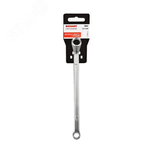 Ключ накидной коленчатый 10х13 мм, хром - фото 6