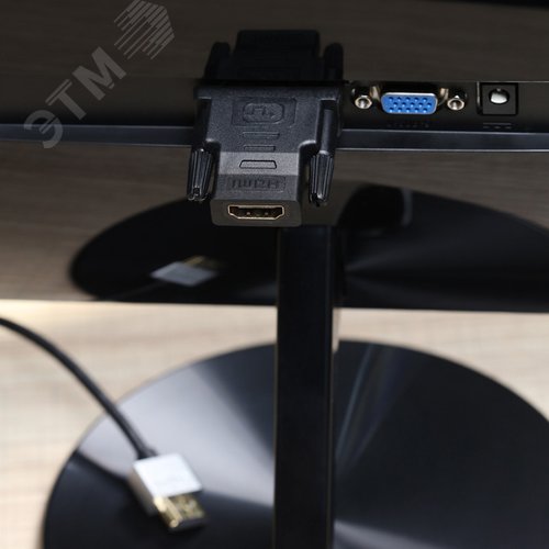 Переходник штекер DVI-I - гнездо HDMI (etm17-6811) - фото 3