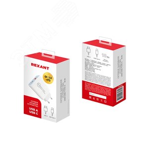 Устройство сетевое зарядное USB-A+USB-C адаптер, 18W белое, - фото 3
