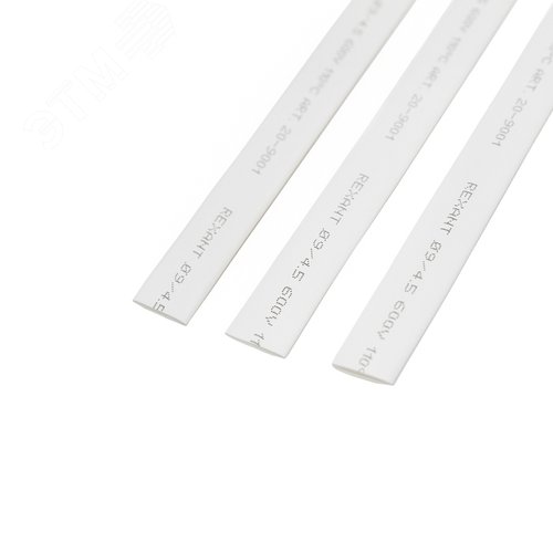 Трубка термоусадочная ТУТнг-LS (2:1)-9/4.5 белая 3