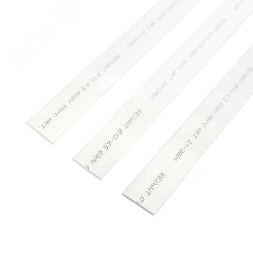 Трубка термоусадочная ТУТнг-LS (2:1)-13/6.5 белая 3