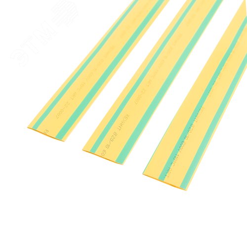 Трубка термоусадочная ТУТнг-LS (2:1)-20/10 желто-зеленая 4