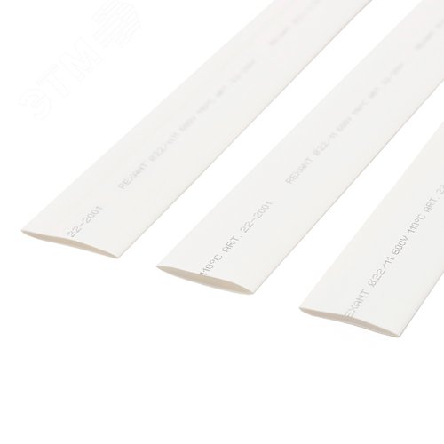 Трубка термоусадочная ТУТнг-LS (2:1)-22/11 белая 4