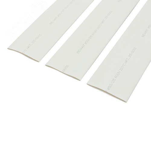 Трубка термоусадочная ТУТнг-LS (2:1)-50/25 белая 3