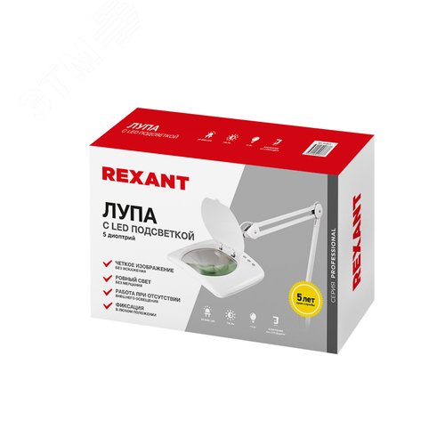 Лупа на струбцине , квадратная, 5D, 60 SMD LED 3