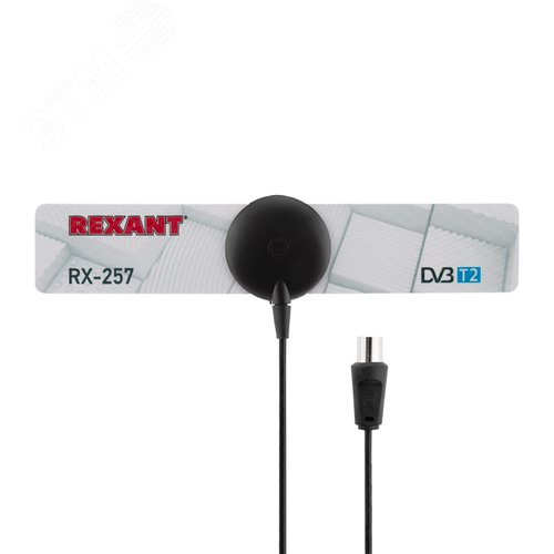 ТВ антенна комнатная для цифрового телевидения DVB-T2 на присоске RX-257, - фото 2