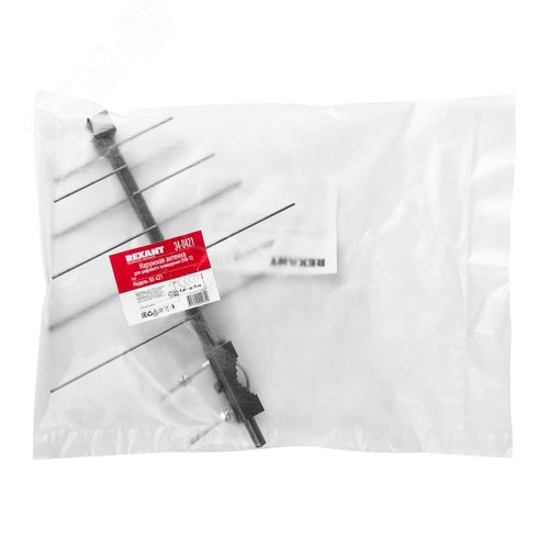 ТB антенна наружная для цифрового телевидения DVB-T2 RX-421, - фото 3
