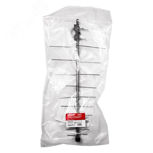 ТВ антенна наружная Активная для аналогового и цифрового ТВ - DVB-T2 RX-424, 3