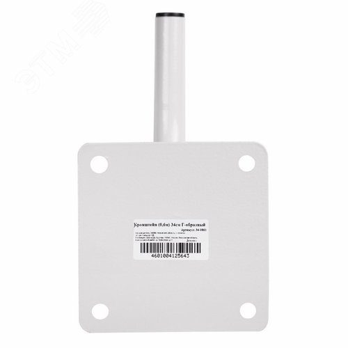 Кронштейн для спутниковой антенны,0,6 м 34 см Г-образный, 3