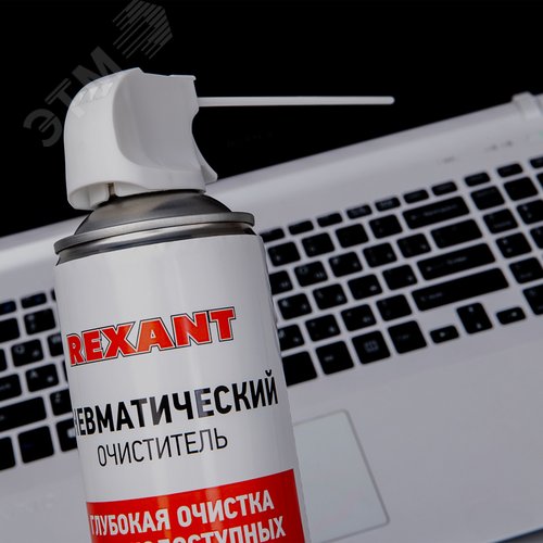 Сжатый воздух (пневматический очиститель) DUST OFF, , 720 мл, аэрозоль | 85-0001-2 | REXANT - фото 3