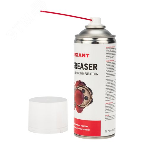 Очиститель обезжириватель DEGREASER,, 400 мл, аэрозоль - фото 2