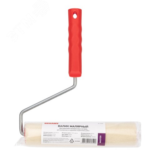 Валик велюр 240/5 мм бюгель 8 мм 3