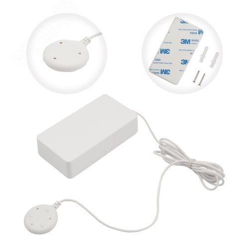 Датчик утечки воды Wi-Fi SECURIC (SEC-S-101W) - REXANT