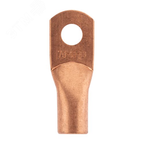 Наконечник медный ТМ 70-10-13 (70кв мм - 13мм) 5шт, REXANT - фото 3