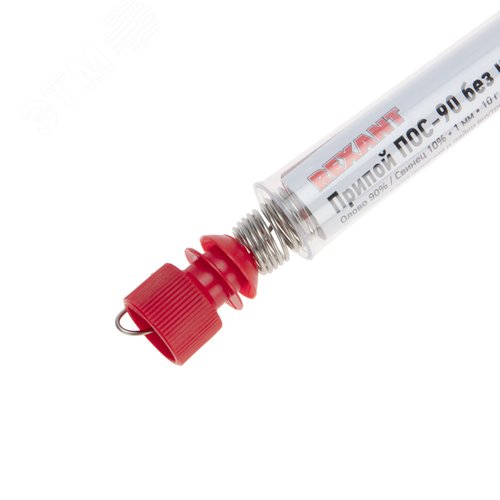 Припой без канифоли ПОС-90, 10 г, 1.0 мм, (олово 90%, свинец 10%) 3