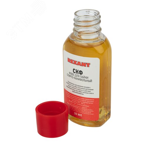 Флюс для пайки, СКФ спирто-канифольный, 30 мл 4