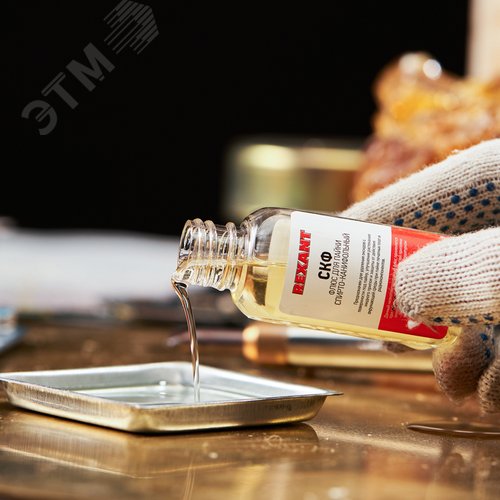 Флюс для пайки, СКФ (спирто-канифольный), 30 мл, флакон - фото 4