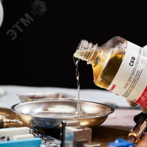 Флюс для пайки , СКФ (спирто-канифольный), 500 мл, флакон 4