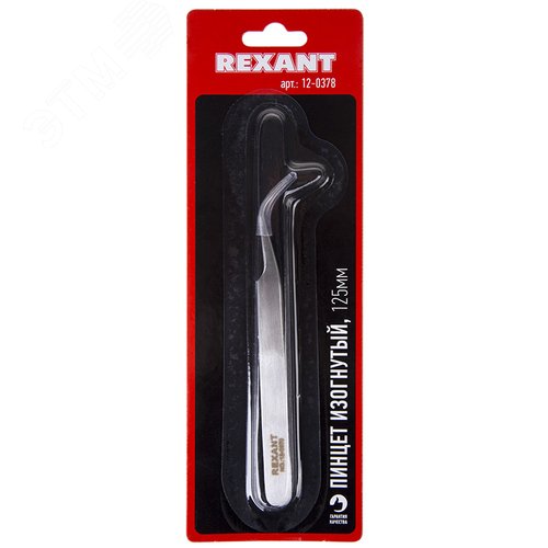 Пинцет изогнутый, узкий 125 мм (блистер) | 12-0378 | REXANT - фото 4