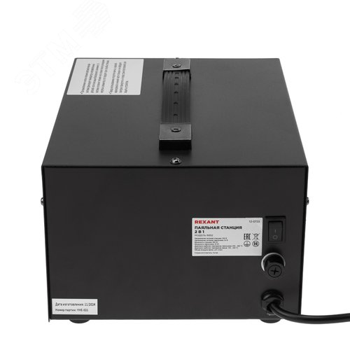 Станция паяльная, 2 в 1: паяльник+термофен 4