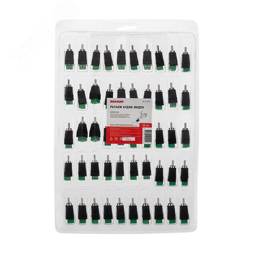 Разъем штекер RCA с клеммной колодкой,, 4