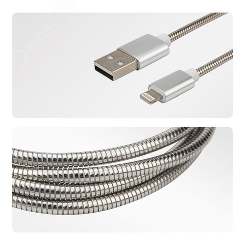 Кабель USB-Lightning для iPhone, metall, steel color, 1m, 18-4247, - фото 2