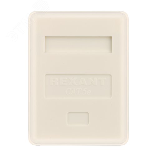 Розетка компьютерная 1 порт RJ-45 (8P8C) cat 5e внешняя, - фото 5