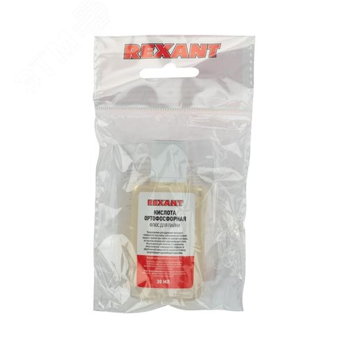 Флюс для пайки, КИСЛОТА ОРТОФОСФОРНАЯ, 30 мл 5