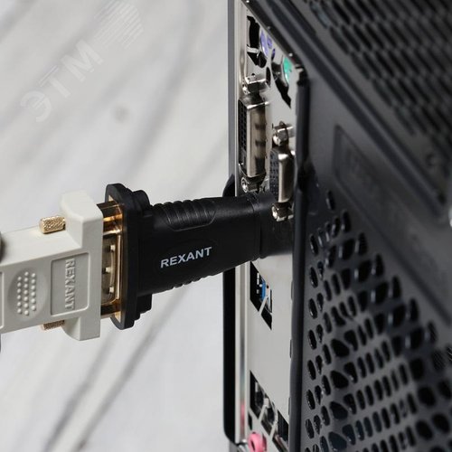 Переходник штекер HDMI - гнездо DVI-I,, - фото 5