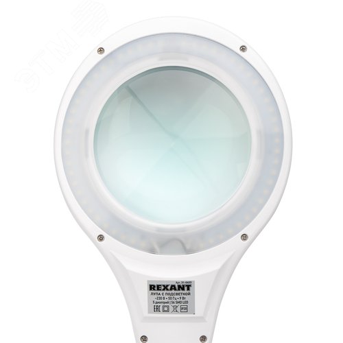 Лупа на струбцине 5D с подсветкой 56 SMD LED, d-127мм, белая - фото 5