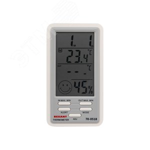 Метеостанция комнатно-уличная 5