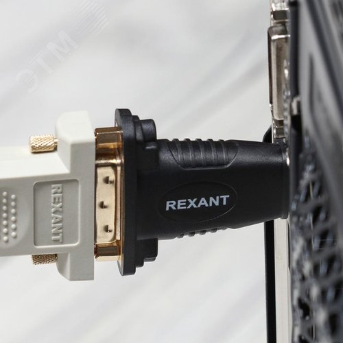 Переходник штекер HDMI - гнездо DVI-I,, - фото 6