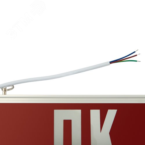 Оповещатель аварийный светодиодный ''ПК'' (Пожарный кран) 6