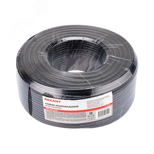 Кабель RG-58 A/U, (64%), 50 Ом, 100м., черный | 01-2003 | REXANT - фото 5