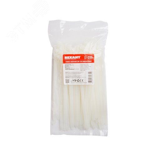 хомут-стяжка нейлоновая многоразовая 200x7,5 мм, белая, (1уп - 100шт), REXANT 5