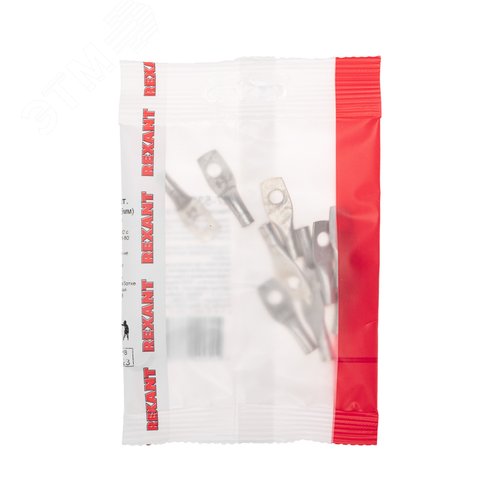 Наконечник ТМЛ 6-5-4 (6 кв мм -  5 мм) ГОСТ 7386-80, 10шт, REXANT 5