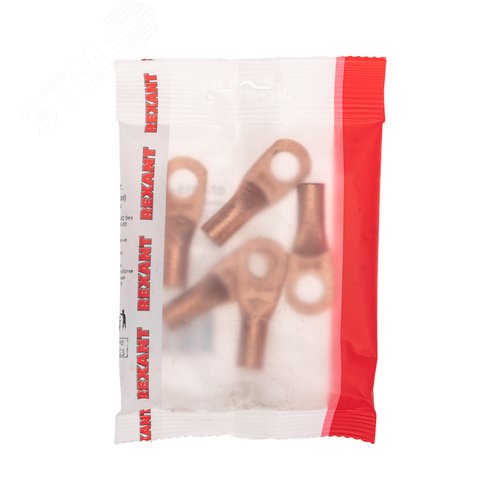 Наконечник ТМ 25-10-8 (25 кв мм -  10 мм) 5шт, REXANT 4